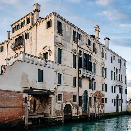 شقة Palazzo Lena Piano Nobile *