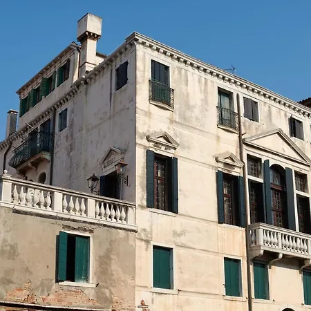 Palazzo Lena Piano Nobile Apartman *